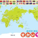 海纳计划共,商穆勒退役,蓝图,NG体育官网,NG,SPORTS,NG体育中国官网,NG,Sports体育平台,NG体育服务