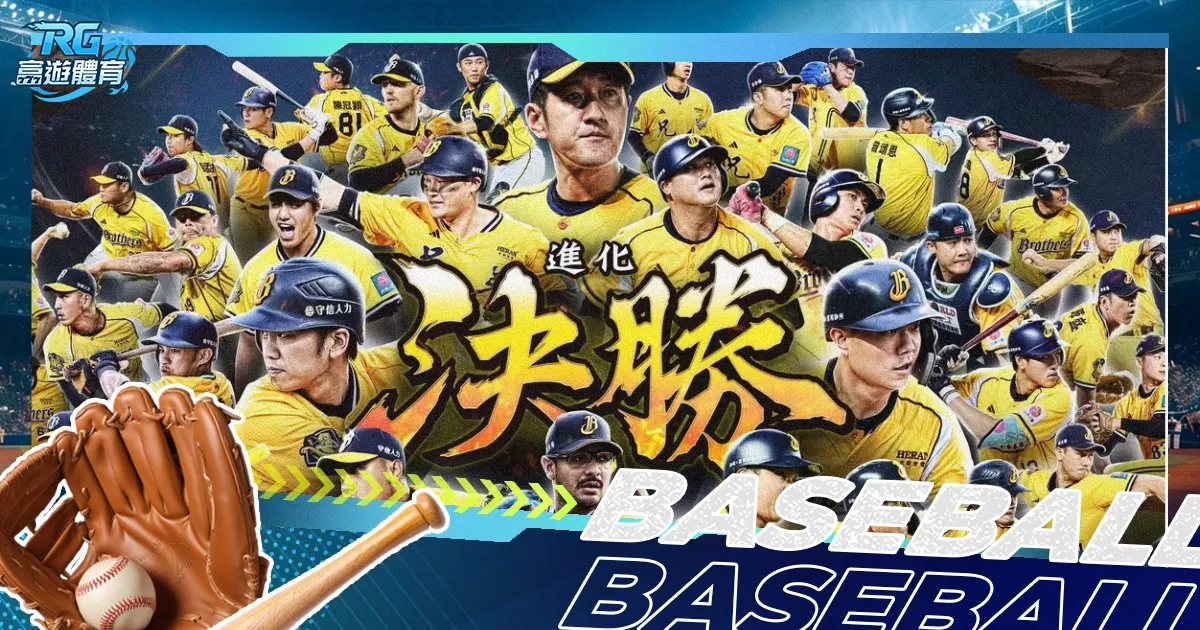 马山徒步探,探寻鹿巢石,林奇观,NG体育官网,NG,SPORTS,NG体育中国官网,NG,Sports体育平台,NG体育服务