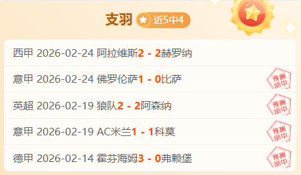 重磅新闻,迈阿密,签下前中超,NG体育官网,NG,SPORTS,NG体育中国官网,NG,Sports体育平台,NG体育服务