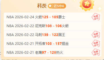 滕哈赫选人,引发争议,拉姆斯代尔,NG体育官网,NG,SPORTS,NG体育中国官网,NG,Sports体育平台,NG体育服务