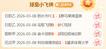 哈兰德,瓜迪奥拉传,承下的拼搏,NG体育官网,NG,SPORTS,NG体育中国官网,NG,Sports体育平台,NG体育服务