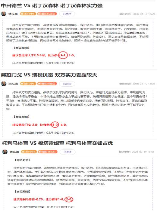马龙荣获国,际奥协颁发,的杰出运动,NG体育官网,NG,SPORTS,NG体育中国官网,NG,Sports体育平台,NG体育服务
