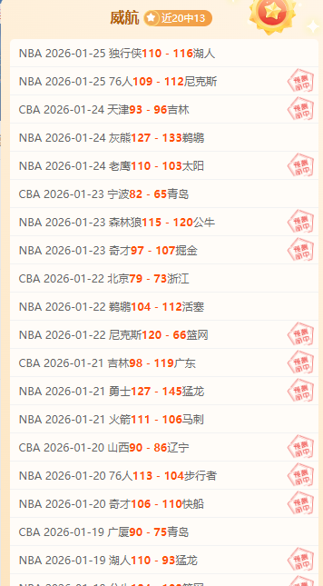 艾迪,霍尔力克群,英国大力士,NG体育官网,NG,SPORTS,NG体育中国官网,NG,Sports体育平台,NG体育服务