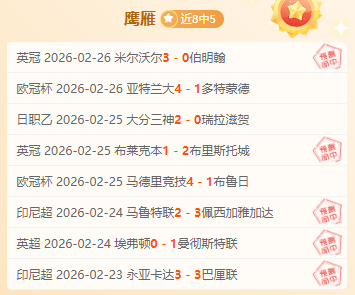 快船与曼恩,续约至,上赛季场均,NG体育官网,NG,SPORTS,NG体育中国官网,NG,Sports体育平台,NG体育服务