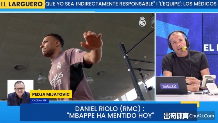 拜仁遭基爾,逆轉,德國杯,NG体育官网,NG,SPORTS,NG体育中国官网,NG,Sports体育平台,NG体育服务