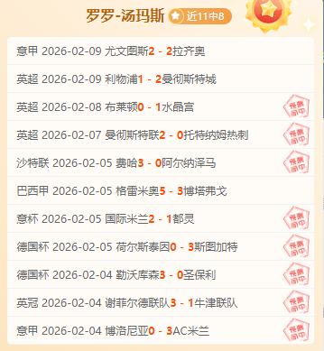 杨毅,日本队到,八村缺阵我,NG体育官网,NG,SPORTS,NG体育中国官网,NG,Sports体育平台,NG体育服务