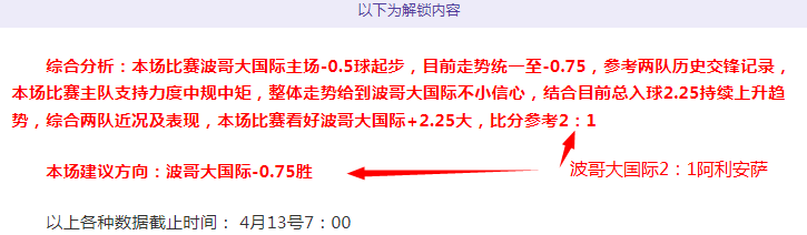 瓜迪奥拉视,沙特国队为,潜在劲敌,NG体育官网,NG,SPORTS,NG体育中国官网,NG,Sports体育平台,NG体育服务