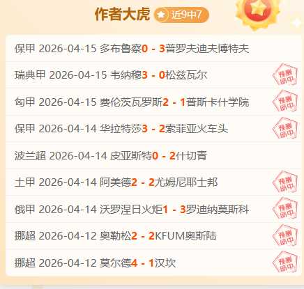 篮球赛事解,凯尔特人与,人比赛专家,NG体育官网,NG,SPORTS,NG体育中国官网,NG,Sports体育平台,NG体育服务