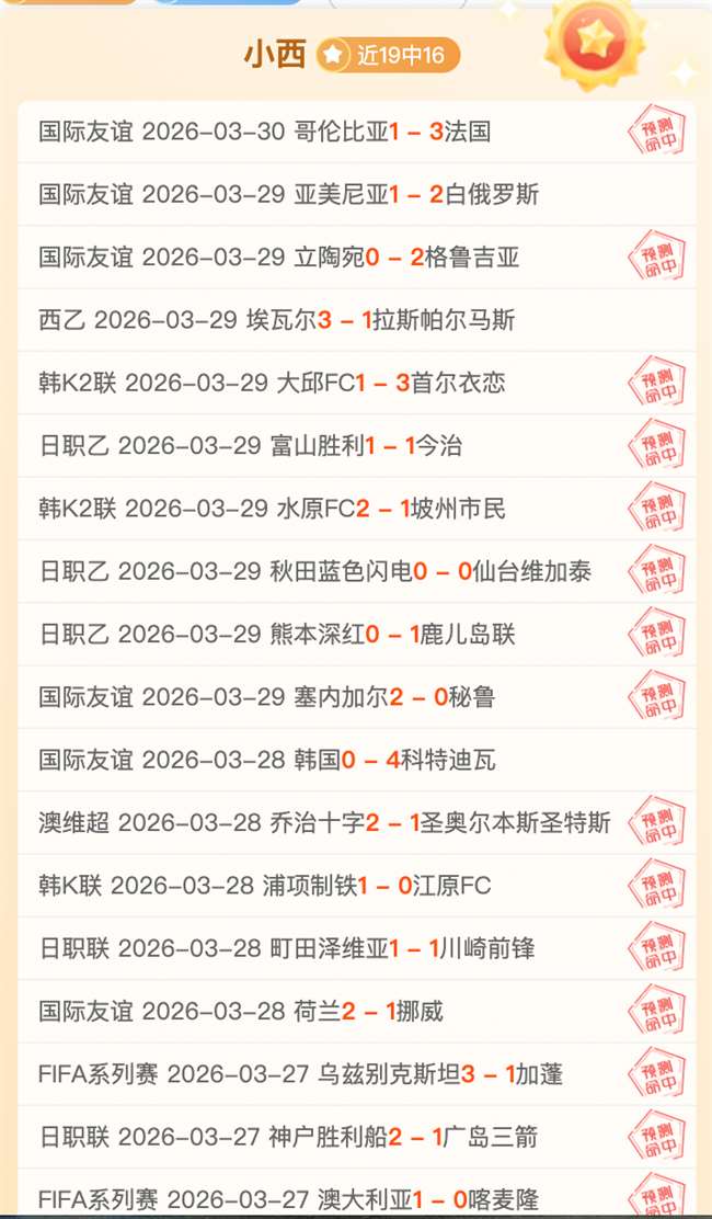 篮球赛事解,凯尔特人与,人比赛专家,NG体育官网,NG,SPORTS,NG体育中国官网,NG,Sports体育平台,NG体育服务