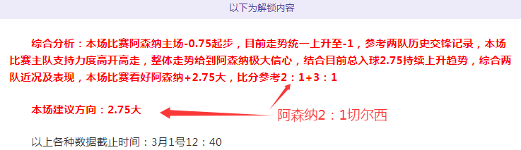 普拉腾斯有,望在地利加,持下触底反,NG体育官网,NG,SPORTS,NG体育中国官网,NG,Sports体育平台,NG体育服务