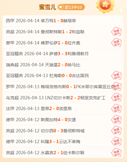 Metal Gear Solid,源代码泄露,网络,NG体育官网,NG,SPORTS,NG体育中国官网,NG,Sports体育平台,NG体育服务