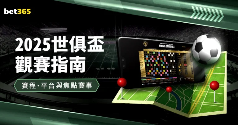 大乐透期号,专家推荐,质合分析前,NG体育官网,NG,SPORTS,NG体育中国官网,NG,Sports体育平台,NG体育服务