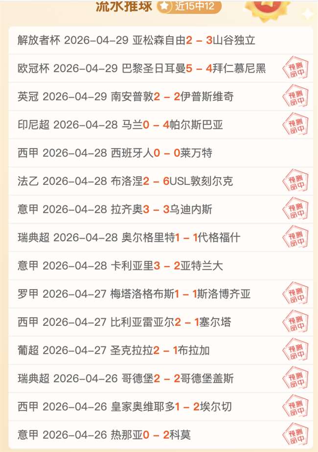 大乐透期号,专家推荐,质合分析前,NG体育官网,NG,SPORTS,NG体育中国官网,NG,Sports体育平台,NG体育服务