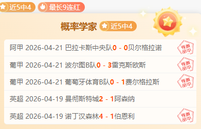 体育,资讯,NG体育,NG体育官网,NG,SPORTS,NG体育中国官网,NG,Sports体育平台,NG体育服务