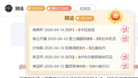 大乐透期号,专家推荐,意乙对决质,NG体育官网,NG,SPORTS,NG体育中国官网,NG,Sports体育平台,NG体育服务