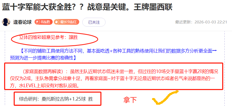 体育,资讯,NG体育,NG体育官网,NG,SPORTS,NG体育中国官网,NG,Sports体育平台,NG体育服务