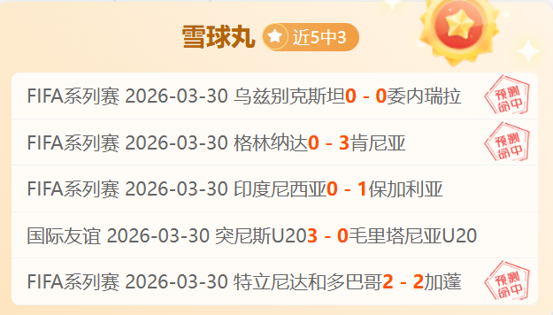 体育,资讯,NG体育,NG体育官网,NG,SPORTS,NG体育中国官网,NG,Sports体育平台,NG体育服务