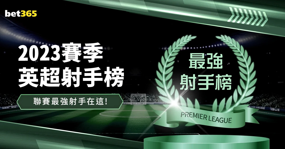 NG体育官方APP安全下载与安装指南（2026版）
