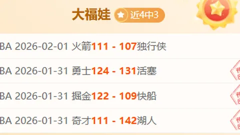 乒乓球亚洲杯逆转胜奇迹！蒯曼曾2-0领先，连追三局惊险闯入下一轮