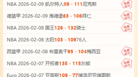 黃喜燦世預賽無法參戰，狼隊公佈：腿筋傷勢恢復需時將近兩個月