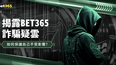 冰城健身热潮——携手“哈尔滨”冰雪狂欢之旅