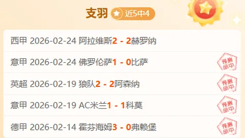 “重磅新闻！迈阿密FC签下前中超顶级射手洛卡迪亚，加盟传闻即将成真！”