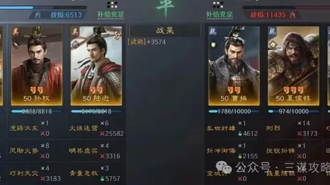 图多尔成尤文过渡教头首选，穆阿尼与戴维斯有望并肩作战