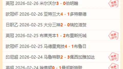 快船与曼恩续约至3年4700万，上赛季场均得分达8.8分