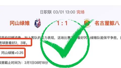 大乐透期号专家质合分析推荐，前区十码再创佳绩