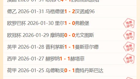 大乐透期号专家质合分析推荐：前区十码精准预测