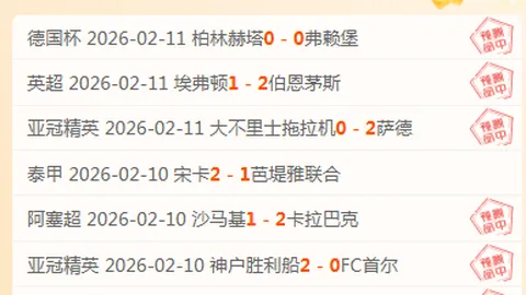 大乐透期号专家推荐：质合分析前区十码