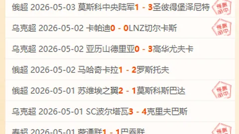 大乐透期号专家推荐：前区十码质合分析