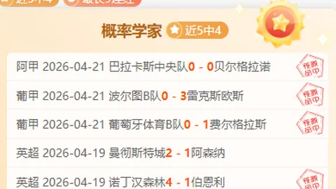 NG体育 资讯 112356 iws