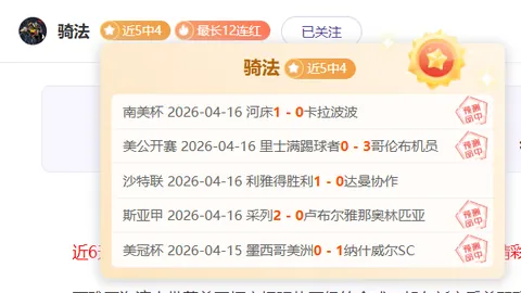 大乐透期号专家推荐：意乙对决质合分析精选10码