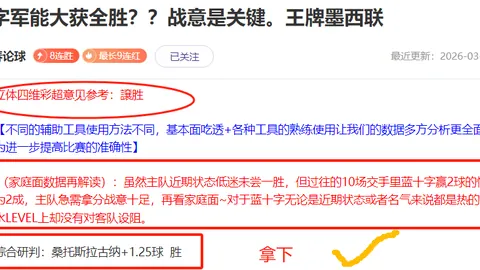 NG体育 资讯 101539 0eu