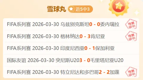 NG体育 资讯 220948 pr9